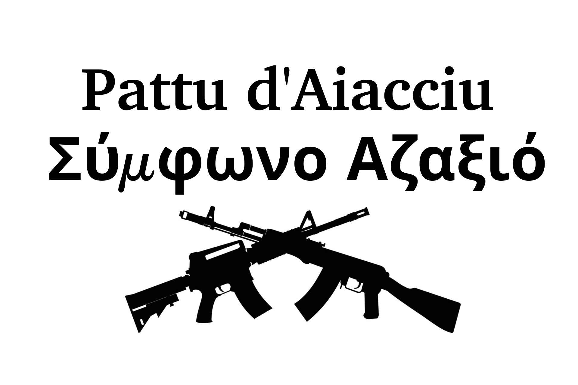 Flag of the Pact of Aiacciu