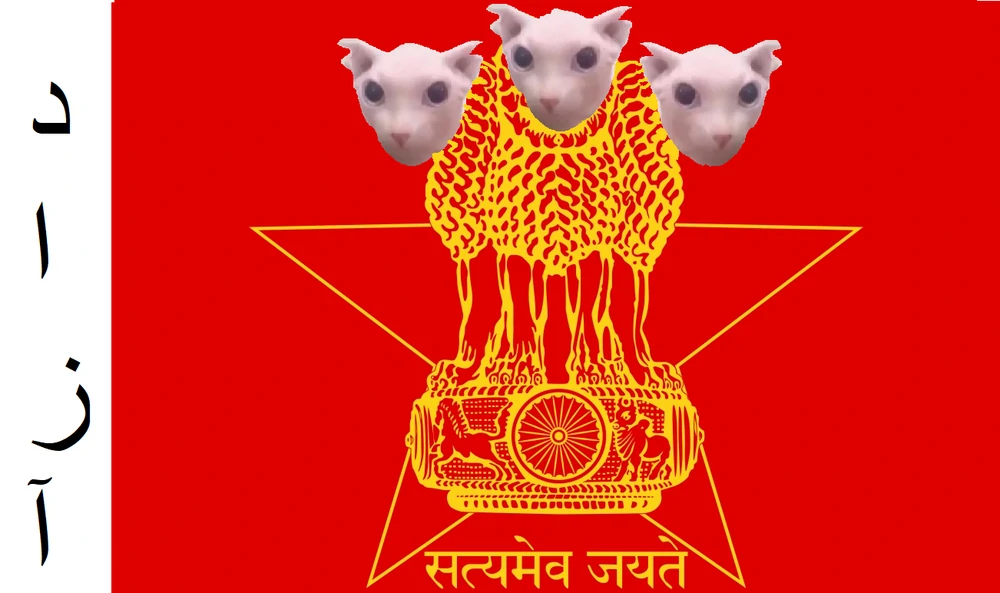 Flag of Khangaet-Bingustan